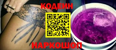 марихуана Жуковский