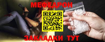 гидра Заволжье
