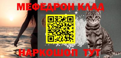 МДПВ Апрелевка