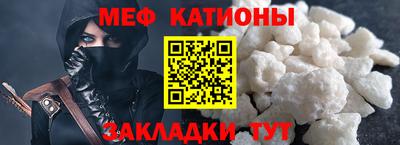 марихуана Жуковский