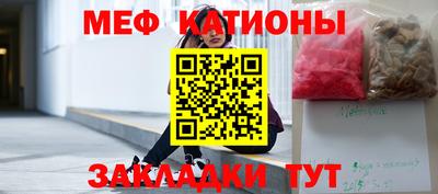 МДПВ Апрелевка