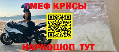 синтетический гашиш Заводоуковск