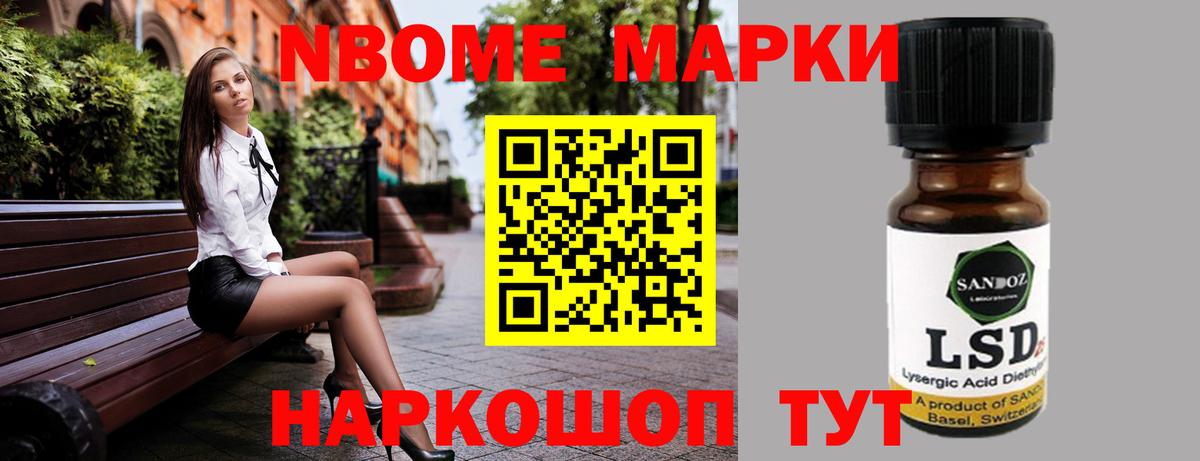 LSD-25 экстази кислота  Вход с VPN  ЛСД экстази ecstasy  kraken зеркало  Махачкала  LSD-25 экстази 