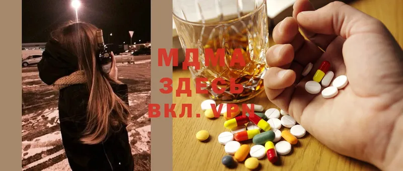 hydra ссылка  Махачкала  MDMA молли 