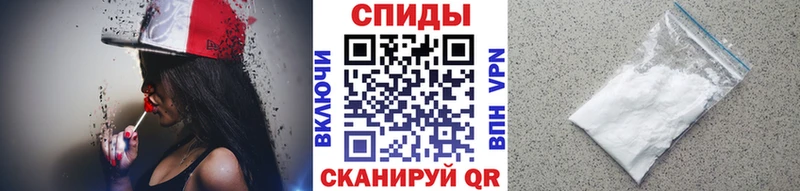 Первитин кристалл  hydra зеркало  Махачкала 
